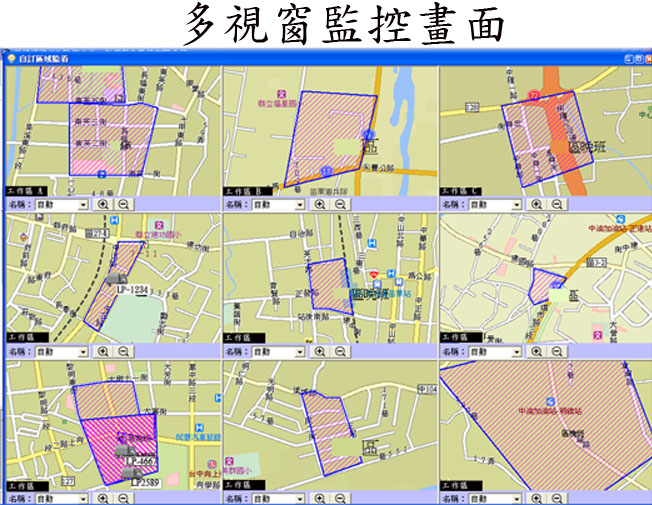 GPS-2